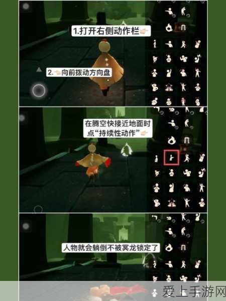 腐烂国度2深度解析，全特性属性列表及玩法细节揭秘