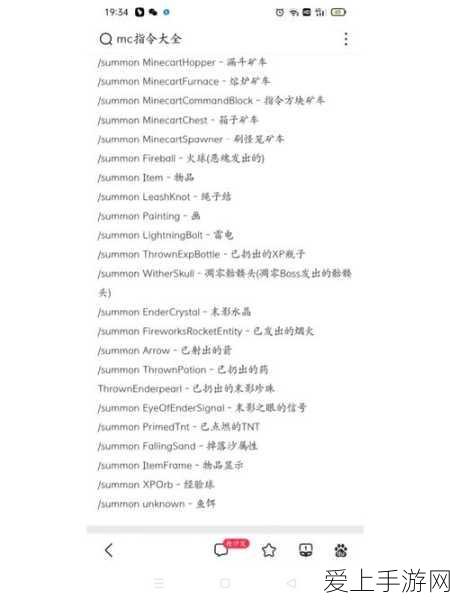 手游圈必备！2025开年顶尖招聘管理系统大比拼，助力团队高效扩张