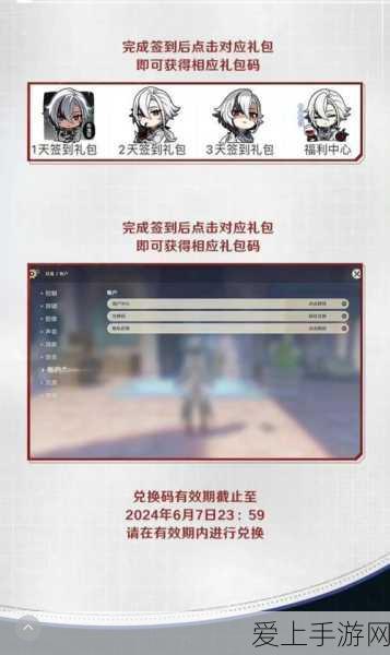 博德之门3转石盘谜题全攻略，解锁隐藏宝藏的终极技巧