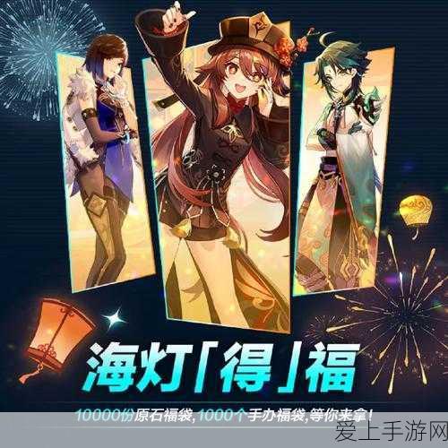 阴阳师抽卡概率深度剖析，月见黑成就挑战欧皇极限，玩家惊叹不已！