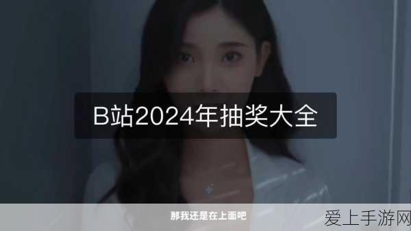 暗黑破坏神2，光环技能深度解析与实战应用