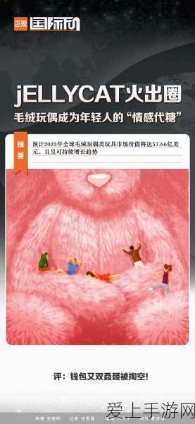 元气骑士挑战升级，蜘蛛敌人全关卡揭秘与制胜攻略