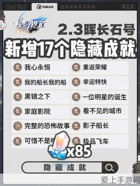 手游跨界新动向，达实智能携手深铁珑境，打造二三期智能化手游体验空间