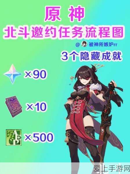 手游跨界新动向，达实智能携手深铁珑境，打造二三期智能化手游体验空间
