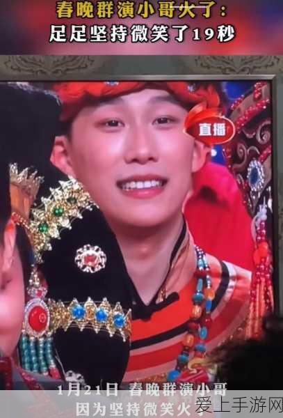 元气骑士挑战升级，蜘蛛敌人全关卡揭秘与制胜攻略