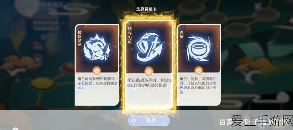 三国志11深度解析，兵种相克策略与实战应用