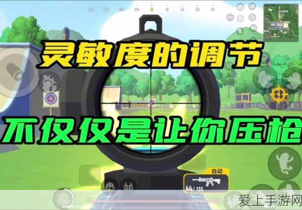 战场女武神 4 全 S 攻略秘籍大揭秘