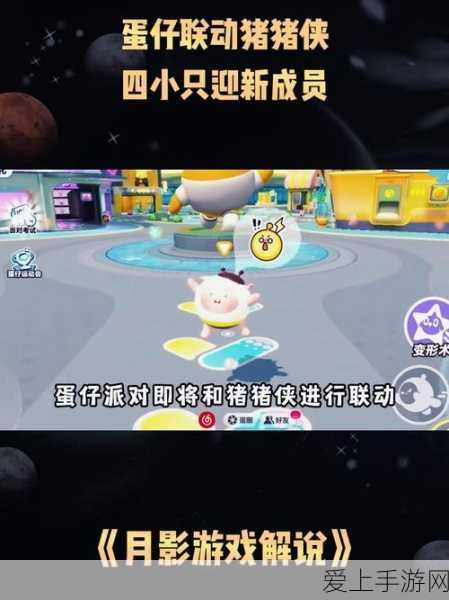 云顶之弈S9赛季深度攻略，艾欧尼亚挑战者卡莎阵容称霸之路