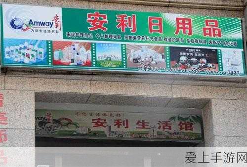 精产国品一二三产区黄页:全面拓展精产国品一二三产业区域资源黄页信息