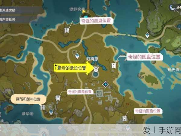 原神探索揭秘,望舒客栈假山宝藏精确位置全解析