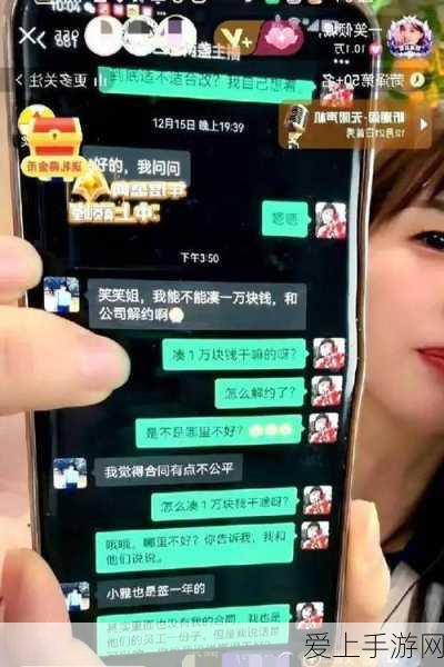 手游硬件揭秘，揭秘开关电源纹波，优化游戏体验的隐形关键