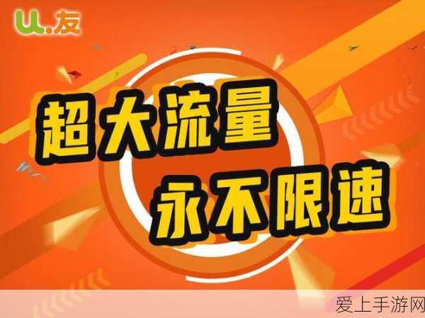 手游开发者福音，e络盟新增工具与生产用品，助力游戏硬件创新大赛