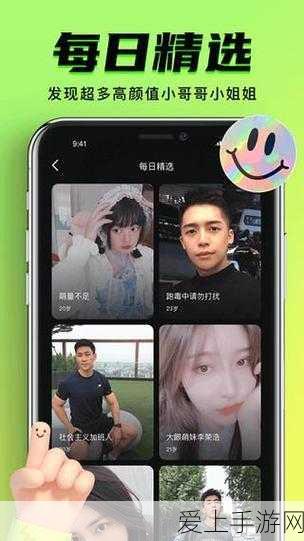 手游跨界新风向，乐欣户外携鱼竿IPO，游戏与户外融合新探索？