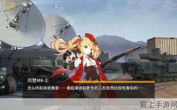 黑色幸存者角色强度大揭秘，谁能称霸战场