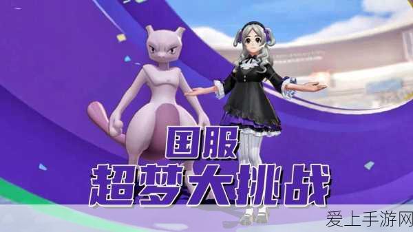 深度解析，PSP仙剑奇侠传经典复刻版与SDLPAL战斗重制版差异全揭秘