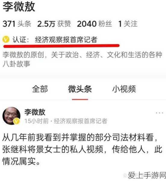 地铁跑酷2022，解锁躲金币挑战，掌握全新玩法技巧