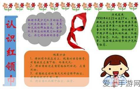 王者荣耀七夕庆典，限定皮肤返场与浪漫活动全攻略