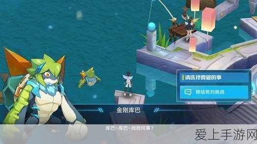 上古有灵妖，夫诸阵容的绝佳搭配秘籍