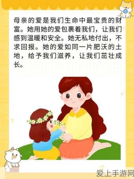 迷你世界联动小马宝莉，全新版本上线，探索梦幻彩虹世界！