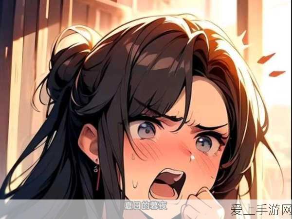 古剑奇谭2小游戏全攻略，轻松解锁隐藏关卡与奖励