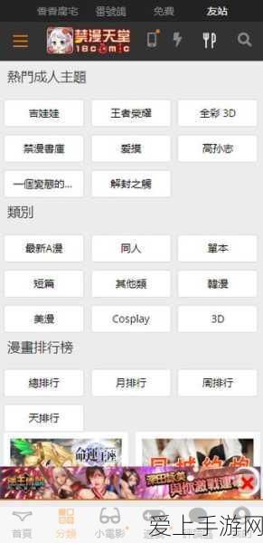OPPO手机数据清除后无法开机？快速解决方案来了！