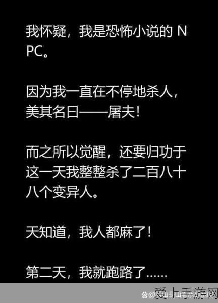 九幺9.1代码:九幺9.1:探索新技术在生活中的应用与影响