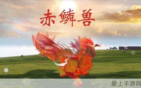 妄想山海玄马吞噬全攻略,解锁吞噬技巧与进化奥秘