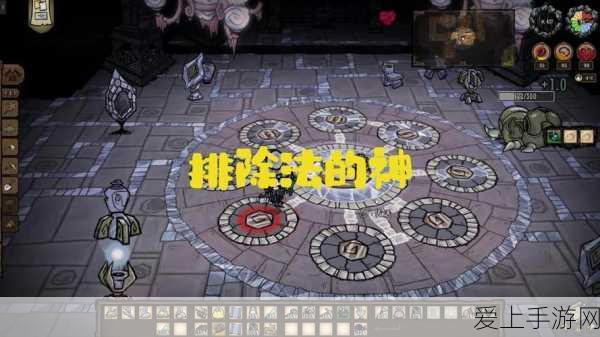 Ns有饥荒吗:探讨拓展Ns中的生存挑战与饥荒问题