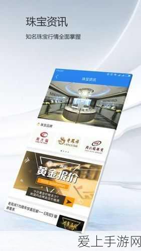 手游芯片对决，MT8666与8155性能大比拼，谁才是游戏王者？
