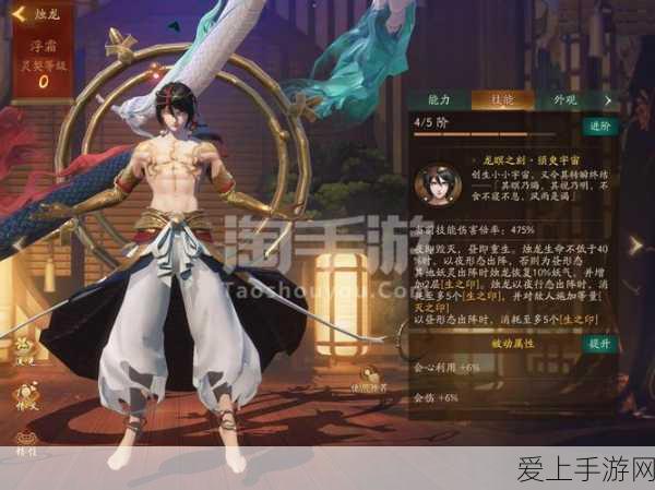 手游攻略大揭秘,神都夜行录烟花盛会全攻略,解锁海量奖励!