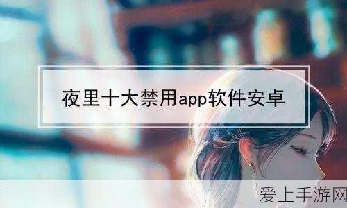 DNF手游背包扩容全攻略，轻松提升存储空间，畅享游戏乐趣