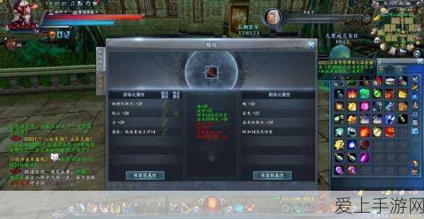 王者荣耀赵云淬星耀世皮肤，点券价格、特效及获取途径全揭秘