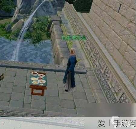 梦幻西游手游，畅行三界，坐骑任务全解析