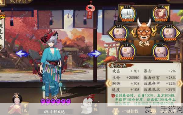独家揭秘，如何申请第五人格体验服资格，抢先体验新版本！