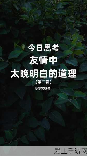 比亚迪进军手游界？其实是布局新能源超充站，比亚迪超充商标引热议
