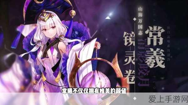 元气骑士前传忍者黑剑流究极培养秘籍