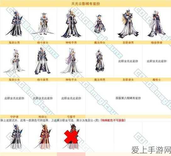 使命召唤手游，经典团队地图战术布局与点位详解