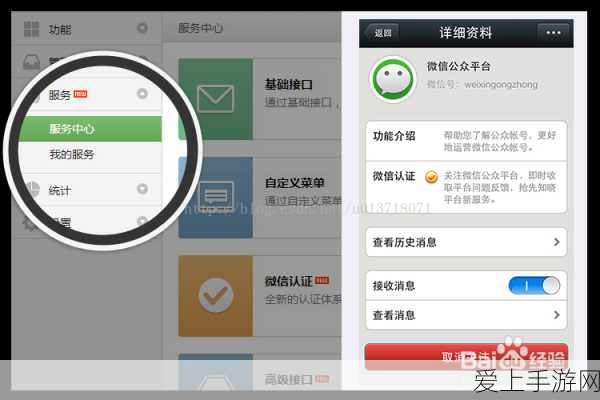 手游界新风向，揭秘雷达技术在游戏交互中的创新应用——以物位计原理为例