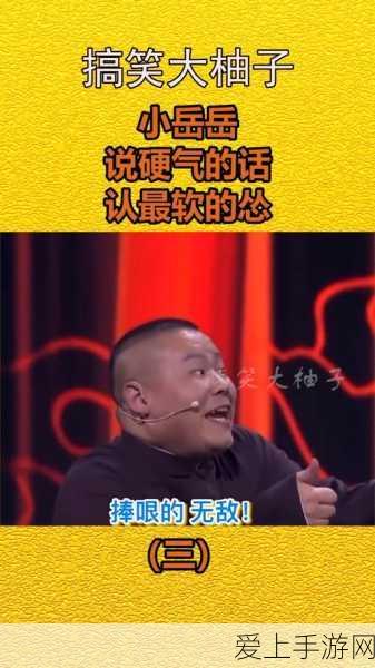 手游资讯新篇，依图科技赋能手游安全，打造智慧游戏世界基石