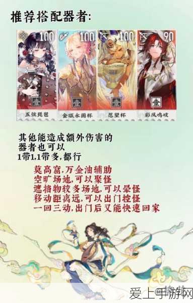 龙之信条2捏脸艺术大揭秘，独家捏脸数据分享与技巧解析