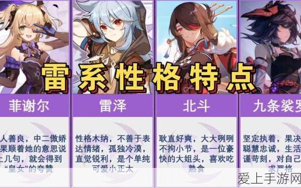龙之信条2捏脸艺术大揭秘，独家捏脸数据分享与技巧解析