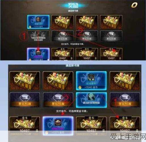 泰拉瑞亚高效渔夫任务速刷技巧全解析，解锁稀有奖励的秘诀