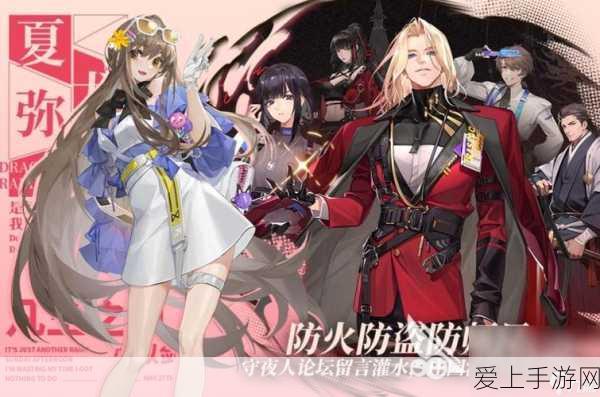 泰拉瑞亚高效渔夫任务速刷技巧全解析，解锁稀有奖励的秘诀