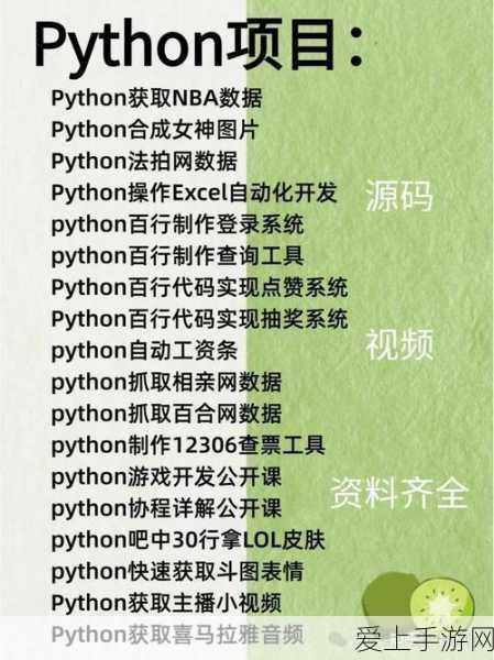 圣魂纷争，传输空间通关秘籍与实战攻略