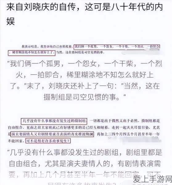 储胤崛起！一起来捉妖热门妖灵储胤强度解析及实战技巧
