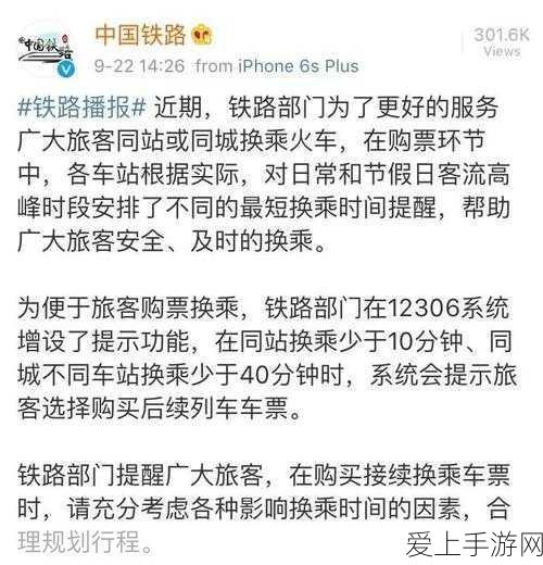 数码宝贝，新世纪 雷队称霸，单体输出无敌攻略