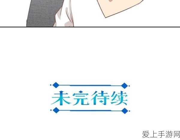 数码宝贝，新世纪 雷队称霸，单体输出无敌攻略