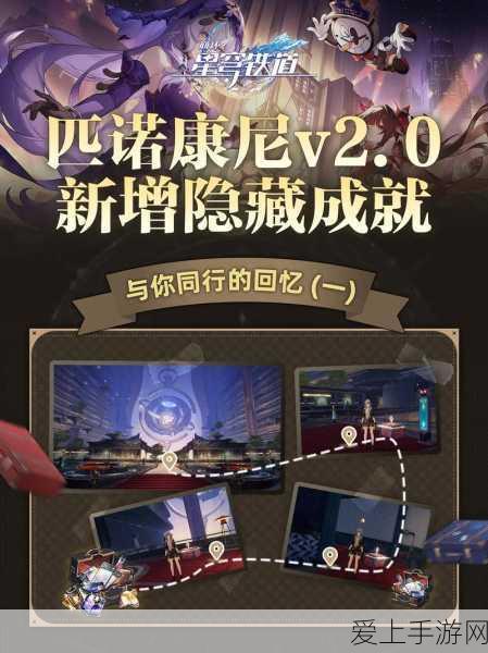Midjourney风格大赏，揭秘12组绝美提示词，打造你的艺术手游世界