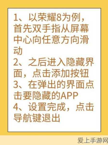 手机AI点咖啡新潮流，App生态下的智能服务博弈