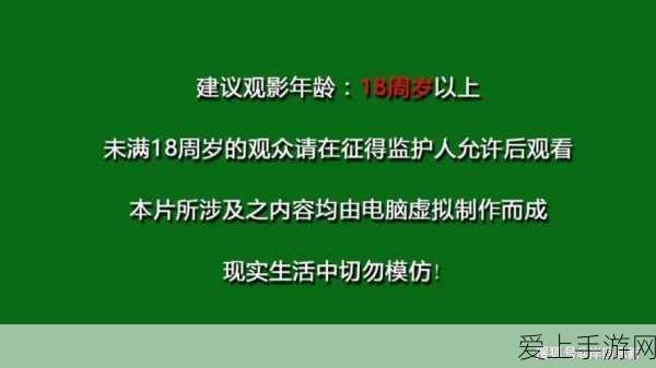 CF手游重大更新，圣拳猎手与虚空终结者震撼登场，第十一期精彩预告！